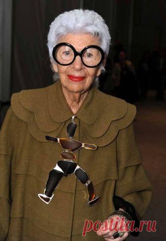 12 ПРАВИЛ БАБУШКИ ЗЕЛЬДЫ... 
12 вдохновляющих советов от бабушки Зельды, которые она оставила своим потомкам перед смертью.
Когда моя бабушка Зельда умерла в 90 лет, она оставила мне коробку с вещами, которые могли бы мне пригод…