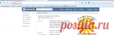 Текстильные куклы и другие рукоделки Людмилы Щербины: блоговедение