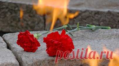 На Сахалине возбудили уголовное дело по факту осквернения Вечного огня. Уголовное дело по факту осквернения Вечного огня возбуждено на Сахалине, сообщили в управлении СК России по региону. Читать далее