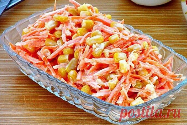 Салат «Морковь по-французски» - КУХНЯ МИРА