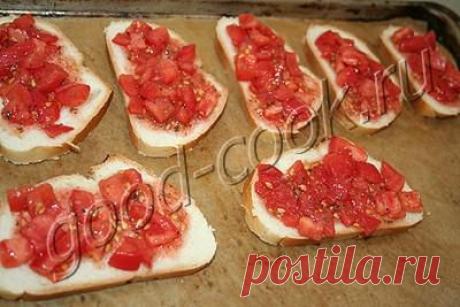 Хорошая кухня - горячие бутерброды с помидорами. Кулинарная книга рецептов. Салаты, выпечка.