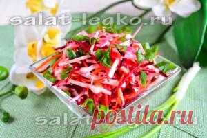 Салат из капусты со свеклой и чесноком и уксусом