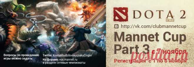 Роутер в подарок! | МАН сеть