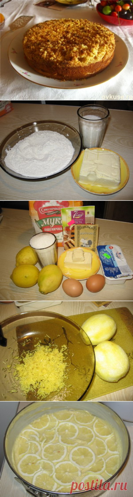 Лимонный пирог - Простые рецепты Овкусе.ру