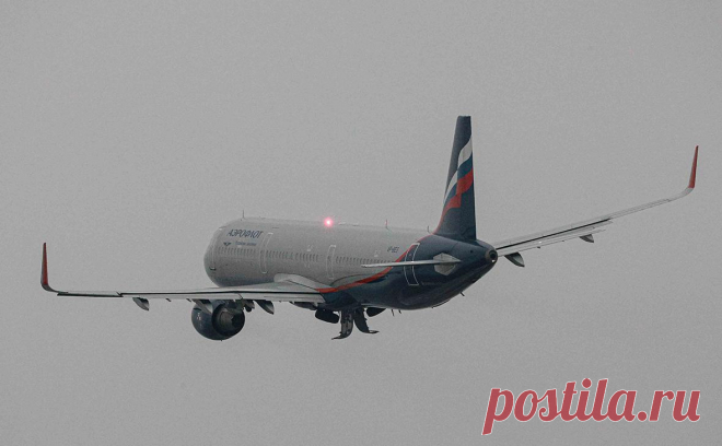 «Аэрофлот» возобновил полеты из Москвы в Тегеран. «Аэрофлот» возобновил полеты из Москвы в Тегеран после перерыва, сообщает пресс-служба авиакомпании.