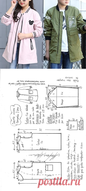 Простая куртка-унисекс - Своими руками- Марлен мукай - детская выкройка