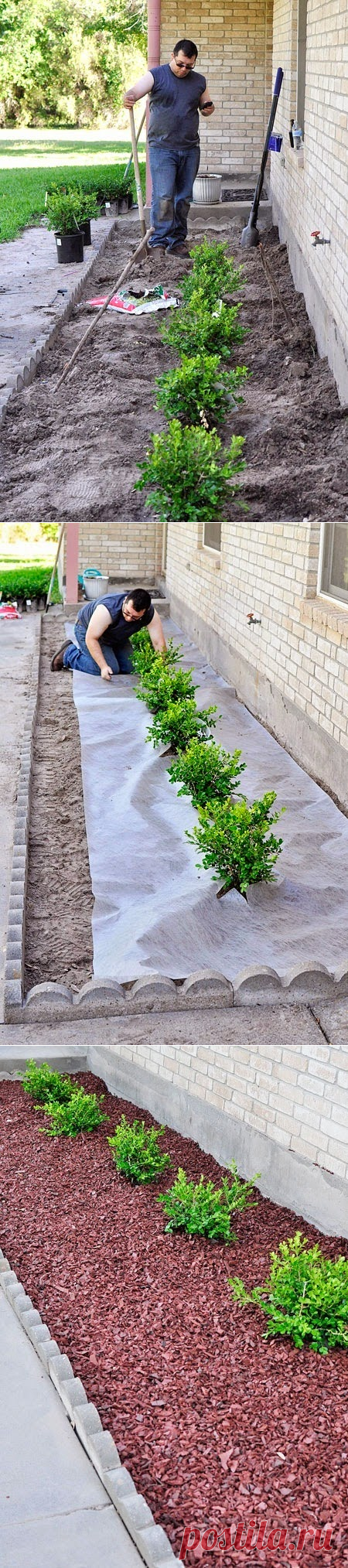Monica Wants It: A Lifestyle Blog: DIY Landscaping to Boost Curb Appeal
