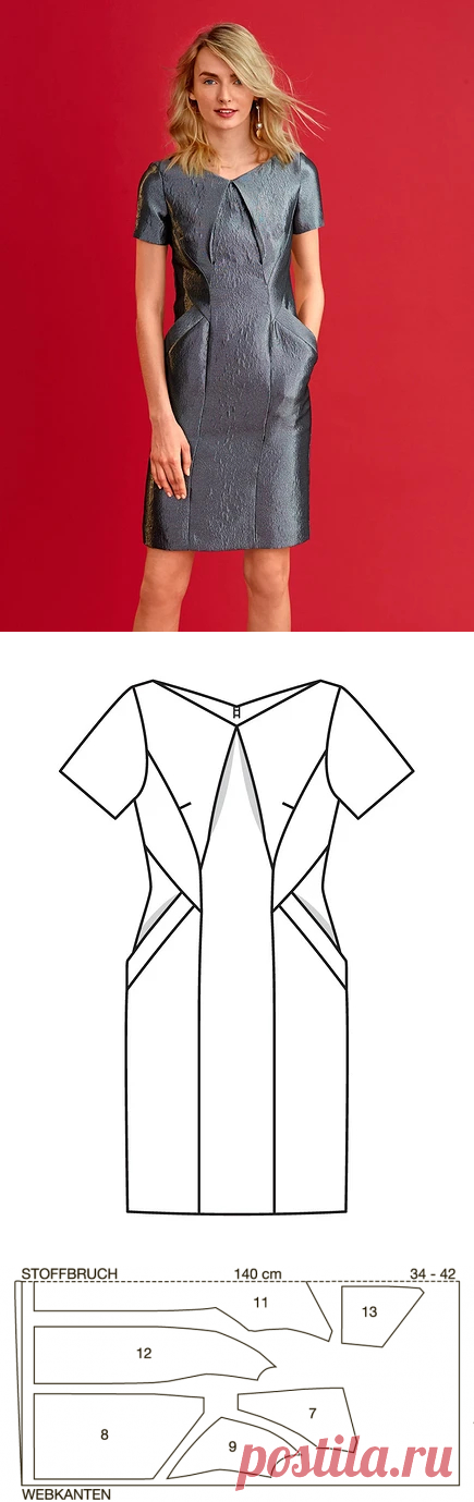Как сшить платье с фигурными линиями кроя — Мастер-классы на BurdaStyle.ru