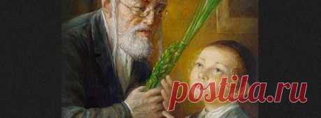 Пословицы и поговороки еврейского народа | pokolenie-x.com