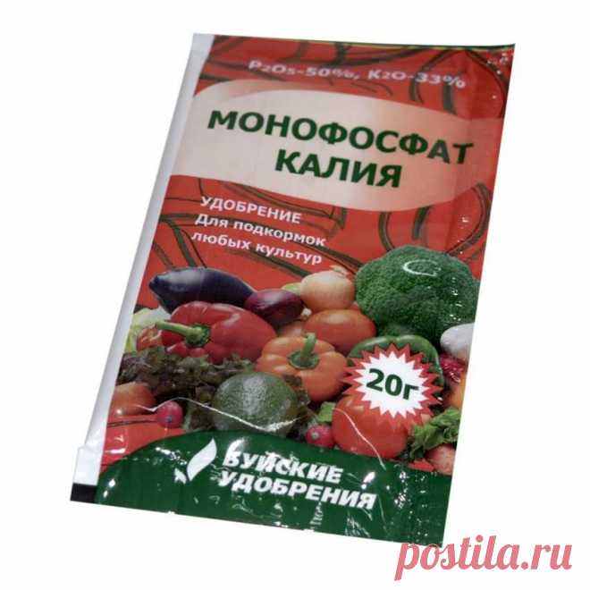 Монофосфат калия для томатов