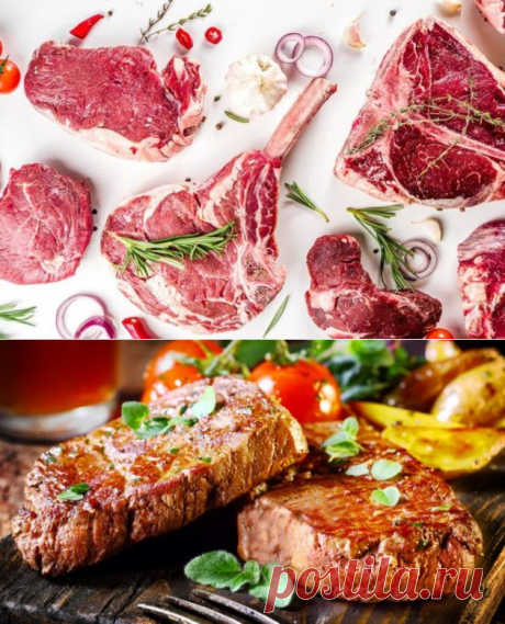 Несколько гениальных хитростей для приготовления идеального мяса! На заметку хозяйке! - Кулинария, красота, лайфхаки