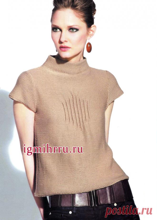 Элегантный бежевый пуловер с защипами по центру переда. Вязание спицами