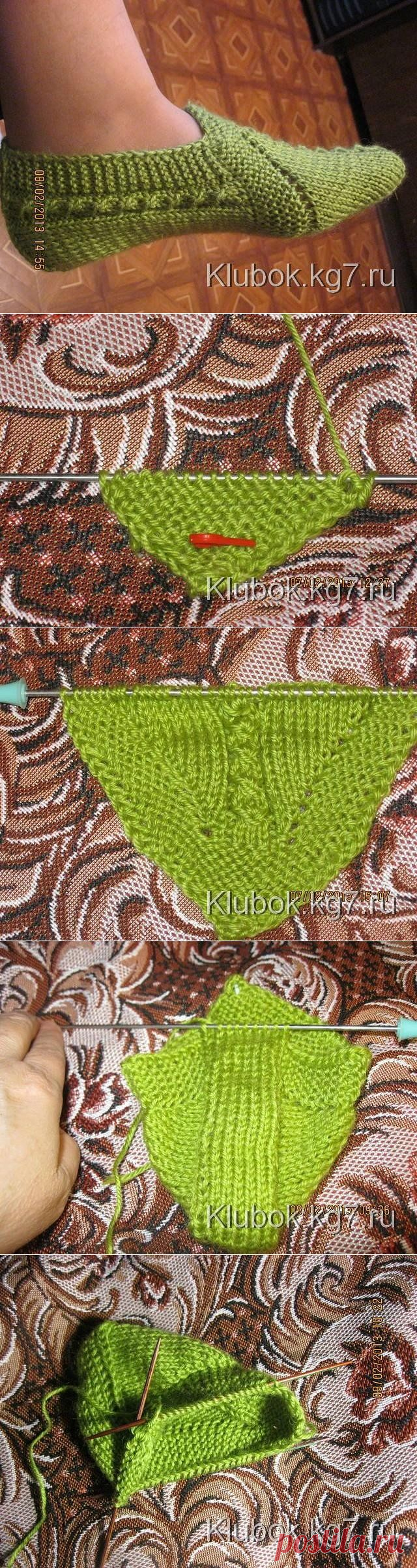 Следки с косами по краям » В сети – себя просвети!