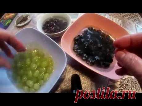 А ля маслины! Видео, как из винограда сделать маслины