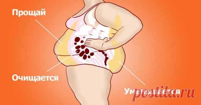 Чудо-суп, который очистит организм всего за неделю! Вес тает, и есть совсем не хочется. — Готовим дома