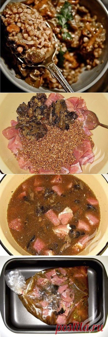 Греча с мясом и грибами