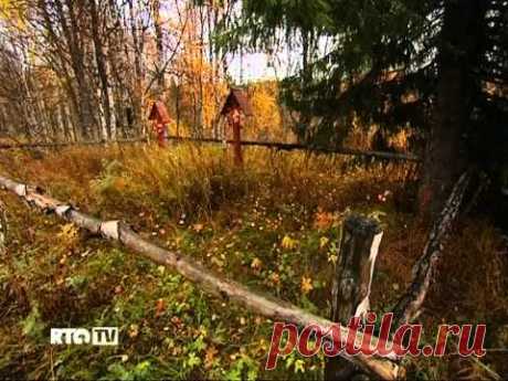 Старообрядцы Усть-Цильмы_DVB by kuzmichm2196 .mpg