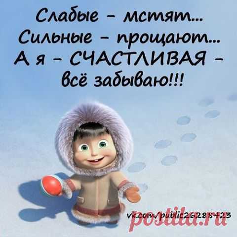Интересные новости