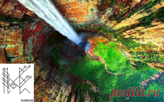 Став "WATERFALL". Автор Владимир Баранов