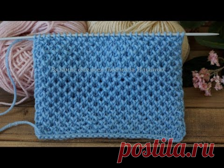 Узор спицами Мелкие соты