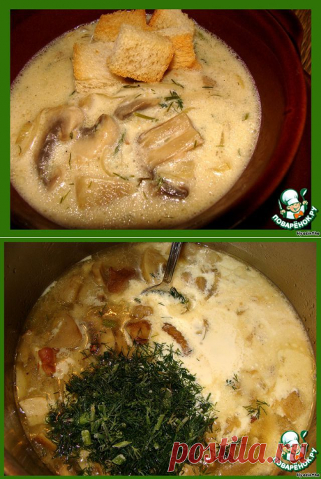 Бархатный грибной суп | Четыре вкуса
