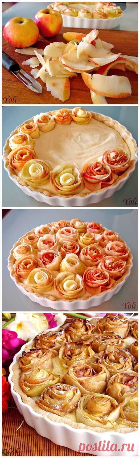 Яблочный пирог с розами |