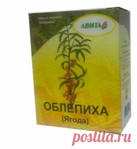 Облепиха ягода "Авита" 50 г при малокровии, гастрите, язве желудка — купить по выгодной цене на Яндекс.Маркете Облепиха ягода "Авита" 50 г при малокровии, гастрите, язве желудка — купить сегодня c доставкой и гарантией по выгодной цене. 1 предложение в проверенных магазинах. Облепиха ягода "Авита" 50 г при малокровии, гастрите, язве желудка: характеристики, фото, магазины поблизости на карте. Достоинства и недостатки модели — Облепиха ягода "Авита" 50 г при малокровии, гас...