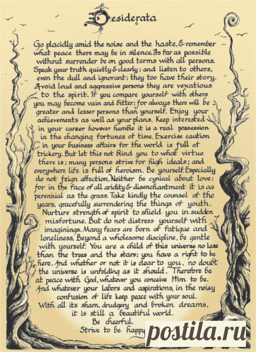 Удивительный текст, найденный в старой церкви