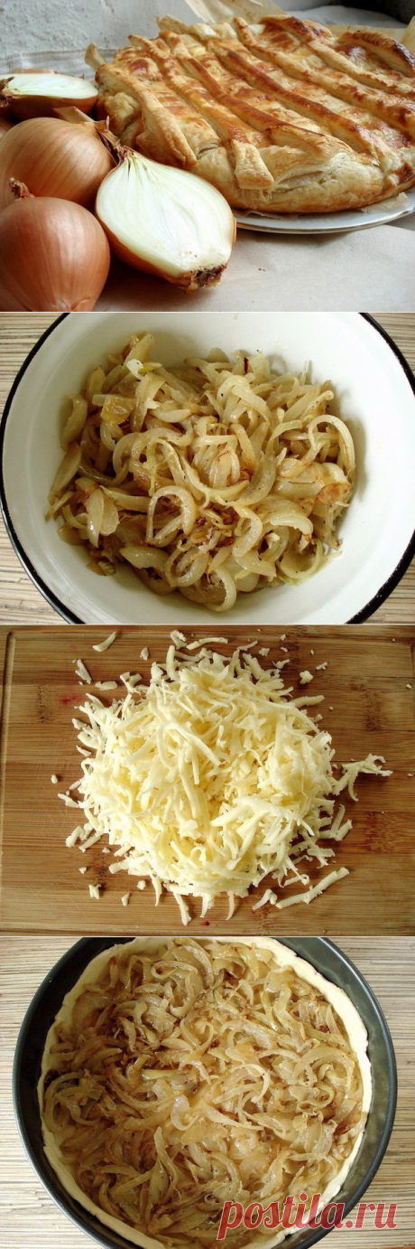 Сочный луковый пирог