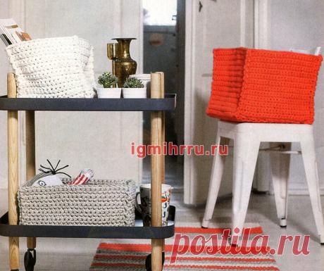 БЕЛАЯ, КОРАЛЛОВАЯ И СЕРАЯ КОРЗИНКИ ДЛЯ ДОМА. Вязание крючком
Придайте своему интерьеру особый шарм с помощью вязаных
элементов - вместительных корзинок-коробок разного размера, 
выполненных столбиками без накида толстыми крючками