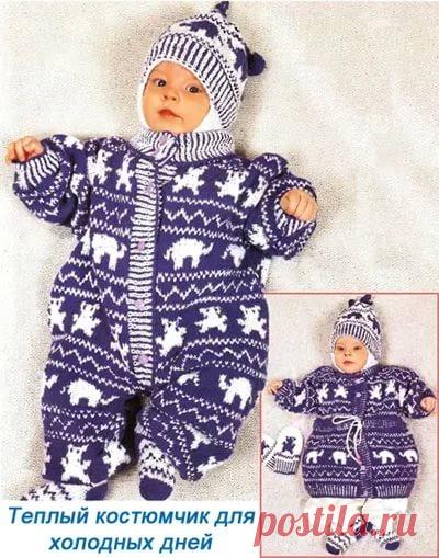 вязаные костюмы для малышей спицами рисунки и схемы: 11 тыс изображений найдено в Яндекс.Картинках