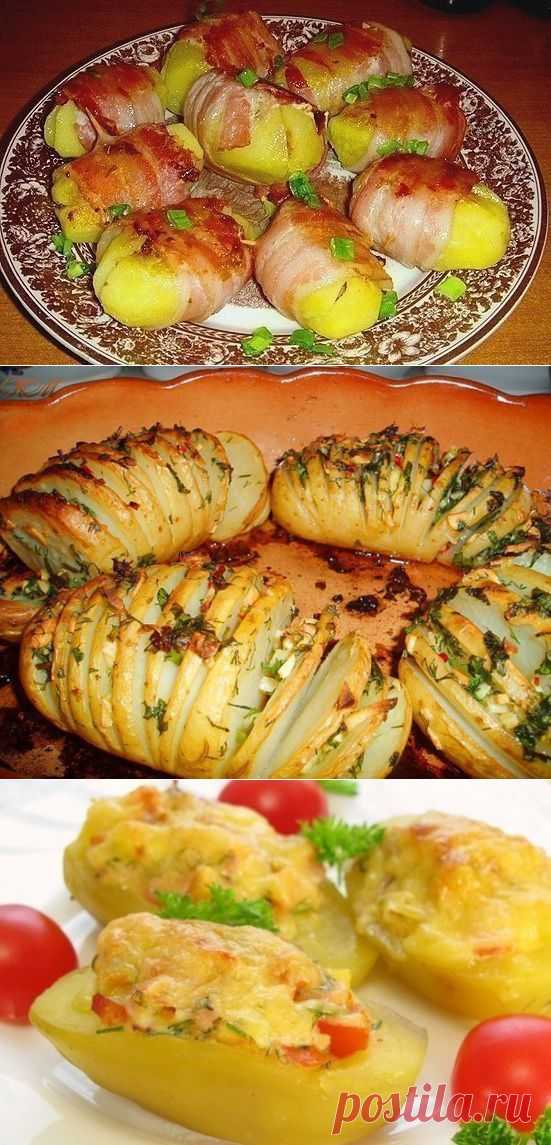 ТОП-10 ВКУСНЕЙШИХ РЕЦЕПТОВ ИЗ КАРТОФЕЛЯ | Мамам, женщинам, бабушкам и очень любознательным.