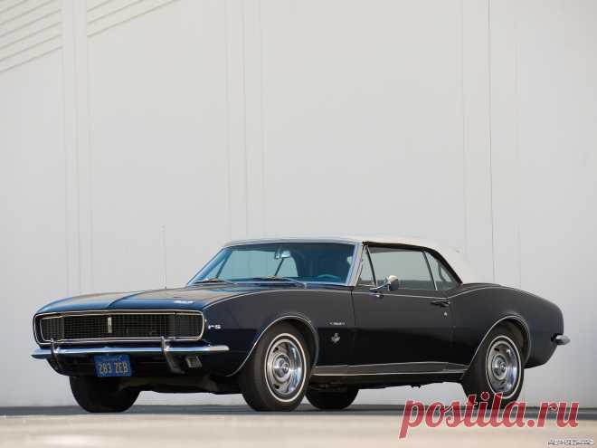 Chevrolet RS Convertible(1) 1967г
