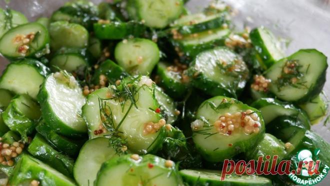 Закуска из огурцов 