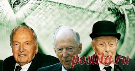 Как распознать рептилоида и кого уже вычислили (8 фото)