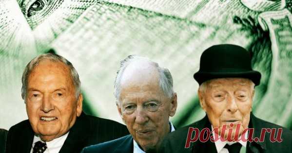 Как распознать рептилоида и кого уже вычислили (8 фото)