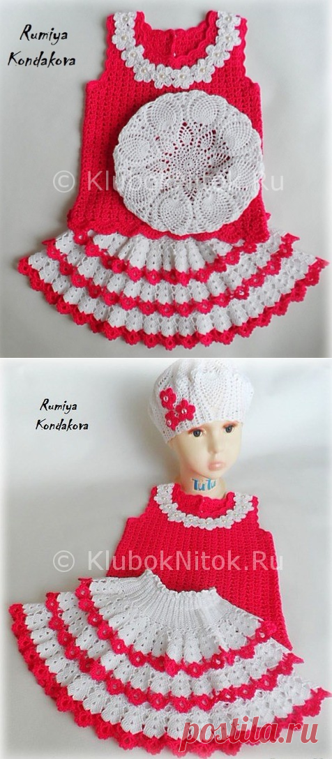 Чудный комплект крючком | Береты | Вязание спицами и крючком. Схемы вязания.