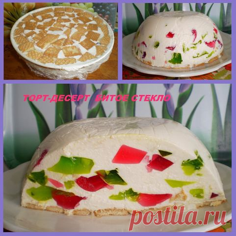Вкусные рецепты для одноклассников
Лариса Зеленюк в друзья не доб