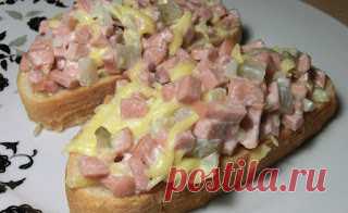 Самые вкусные рецепты: Бутерброды "Вкусняшка"
