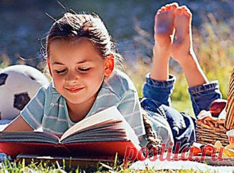 Как развивать  интерес к книге и желание читать?  Секреты эффективного обучения  чтению младших школьников.