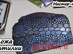 Мастер-Классы. Ярмарка Мастеров - ручная работа, handmade