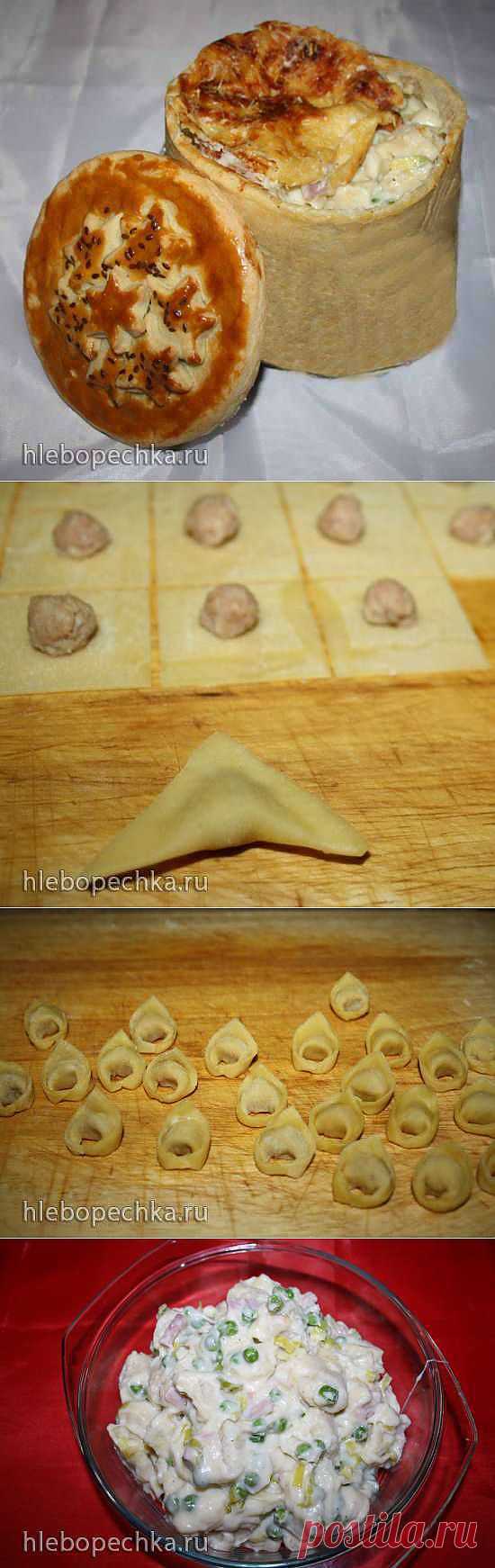 Тимбало тортеллини (Timballo di tortellini) - ХЛЕБОПЕЧКА.РУ - рецепты, отзывы, инструкции