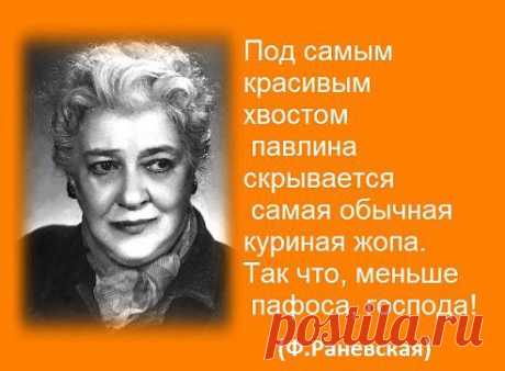 Одноклассники