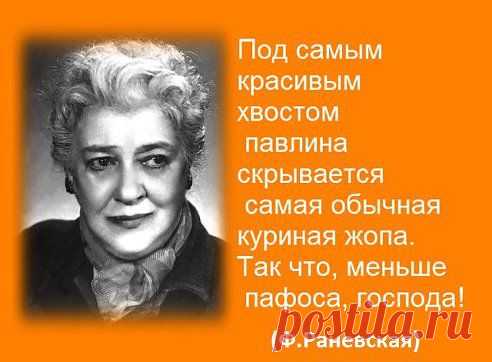 Одноклассники