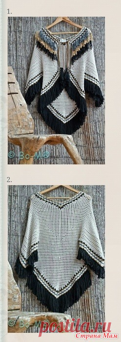 Жакет крючком Здравствуйте, милые дамы! Кто вяжет крючком, помогите с моделькой. Не пойму откуда начать и как получить такую форму? Вязать, как шаль- от угла или как-то по другому?