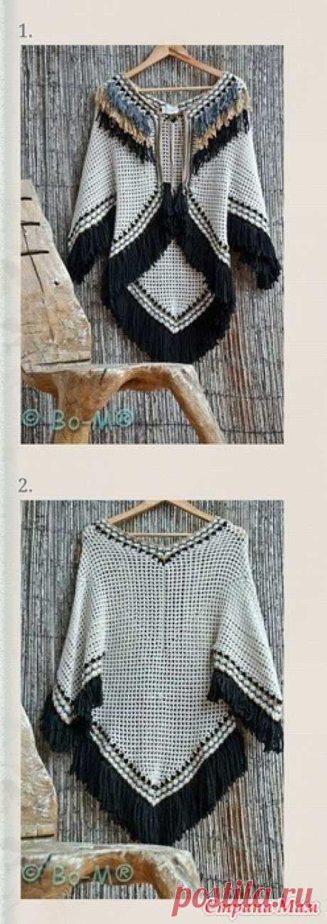 Жакет крючком Здравствуйте, милые дамы! Кто вяжет крючком, помогите с моделькой. Не пойму откуда начать и как получить такую форму? Вязать, как шаль- от угла или как-то по другому?
