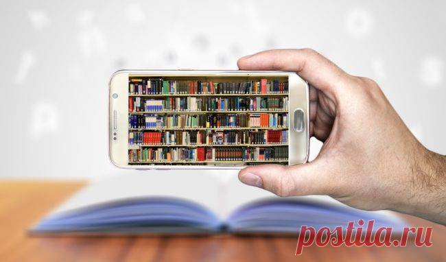 Программа для чтения книг на телефоне, из-за которой удалил все остальные ReadEra — бесплатная программа для чтения книг на смартфоне, в которой ничего не нужно настраивать. Шрифт, размер букв, фон такие, какие нравятся пользователям
