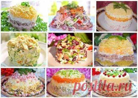 Вкусные Рецепты
9 рецептов вкусных салатов. Смотрите под фото и ставьте &quot;Класс!&quot;, чтобы сохранить на своей страничке!

•••продолжение