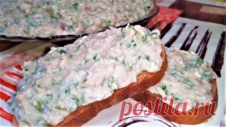 Форшмак из селедки Готовим дома вкусную закуску - форшмак из селедки. Очень простая в приготовлении, но такая вкусная закуска из сельди. Вкуснейшая "намазка" на хлеб к горячему чаю. Попробуйте и Вы! ИНГРЕДИЕНТЫ сельдь - 1 шт лук - 1 шт яблоко кисло - сладкое или вареный картофель - 2 шт яйца - 3 шт батон -...