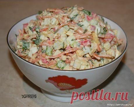 Салат *Валерия*